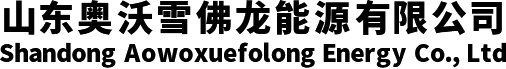 廣州汽配會(huì ) - 企業(yè)相冊 - 